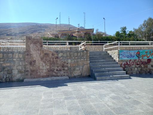 عکس بام جهرم