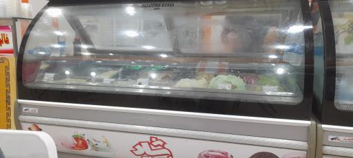 عکس بستنی شاد چابهار