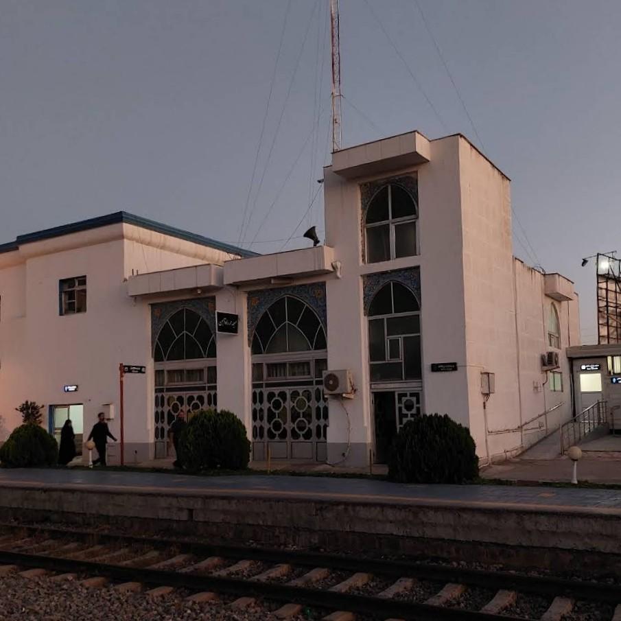 عکس مسجد حر راه آهن ساری