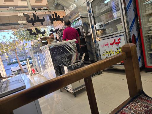 عکس کباب بناب آذربایجان