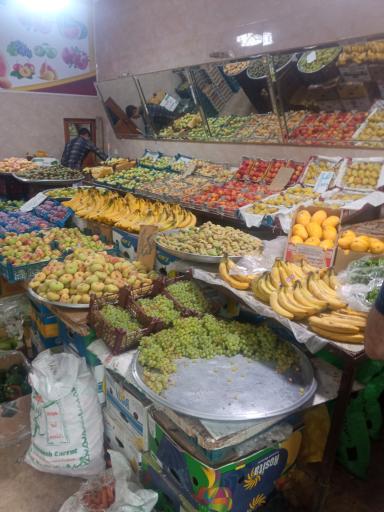 عکس میوه فروشی اصلانی
