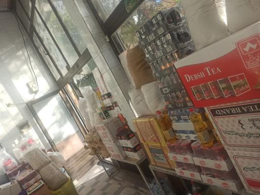 عکس بازرگانی نجفی