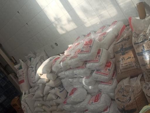 عکس بازرگانی نجفی