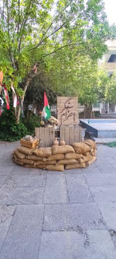 عکس مدرسه علمیه منتظریه (حقانی)