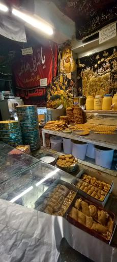 عکس سوهان پزی خراسان