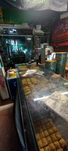 عکس سوهان پزی خراسان