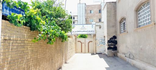 عکس مرکز جامع سنجش آموزش توانبخشی و مداخله بهنگام رشدی شماره ۲و۶