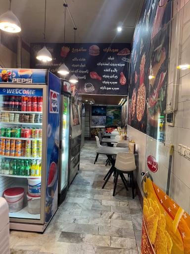 عکس کیلو میکس