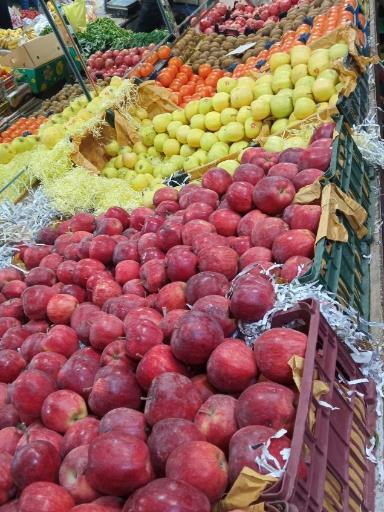 میوه فروشی اصلانی