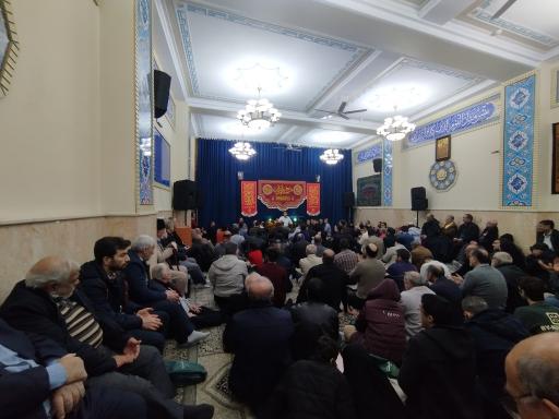 عکس حسینیه صاحب الزمان