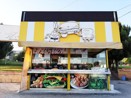 عکس فلافل و فست فود چاشت