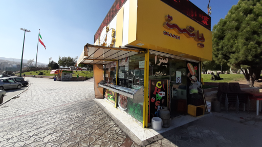 عکس فلافل و فست فود چاشت