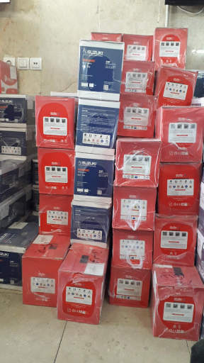 عکس باتری رسالت