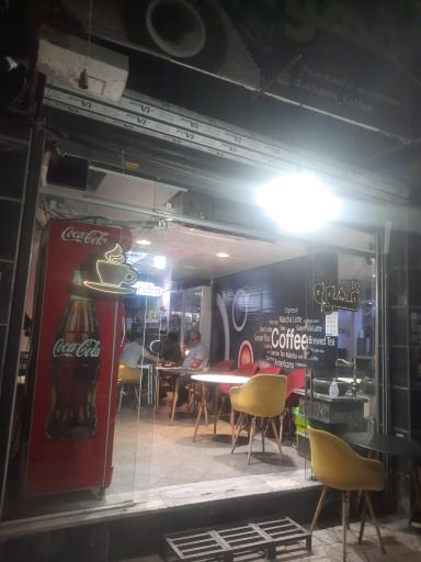 عکس کافه صبحانه دورهمی