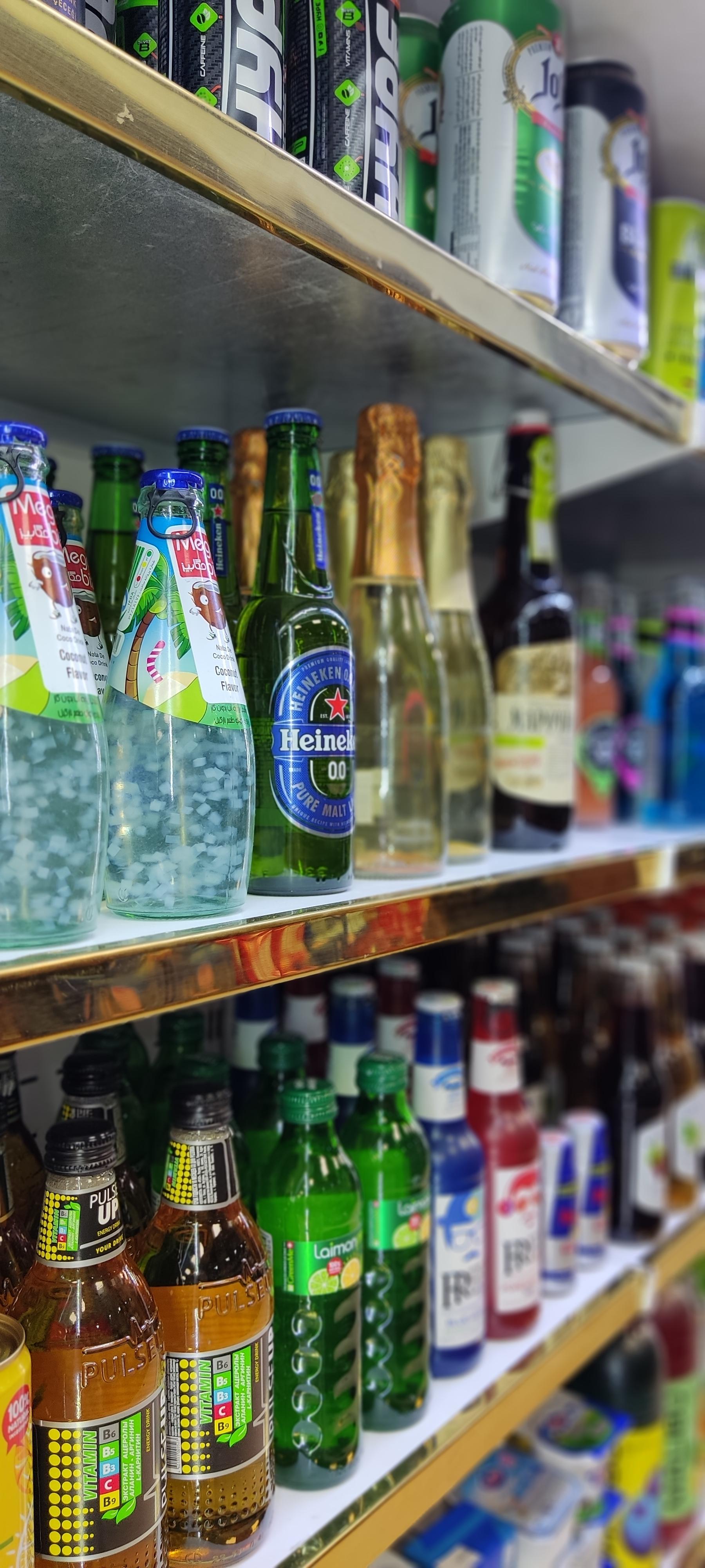 عکس پروتئینی ایماک