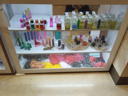 عکس عطر مهدی 