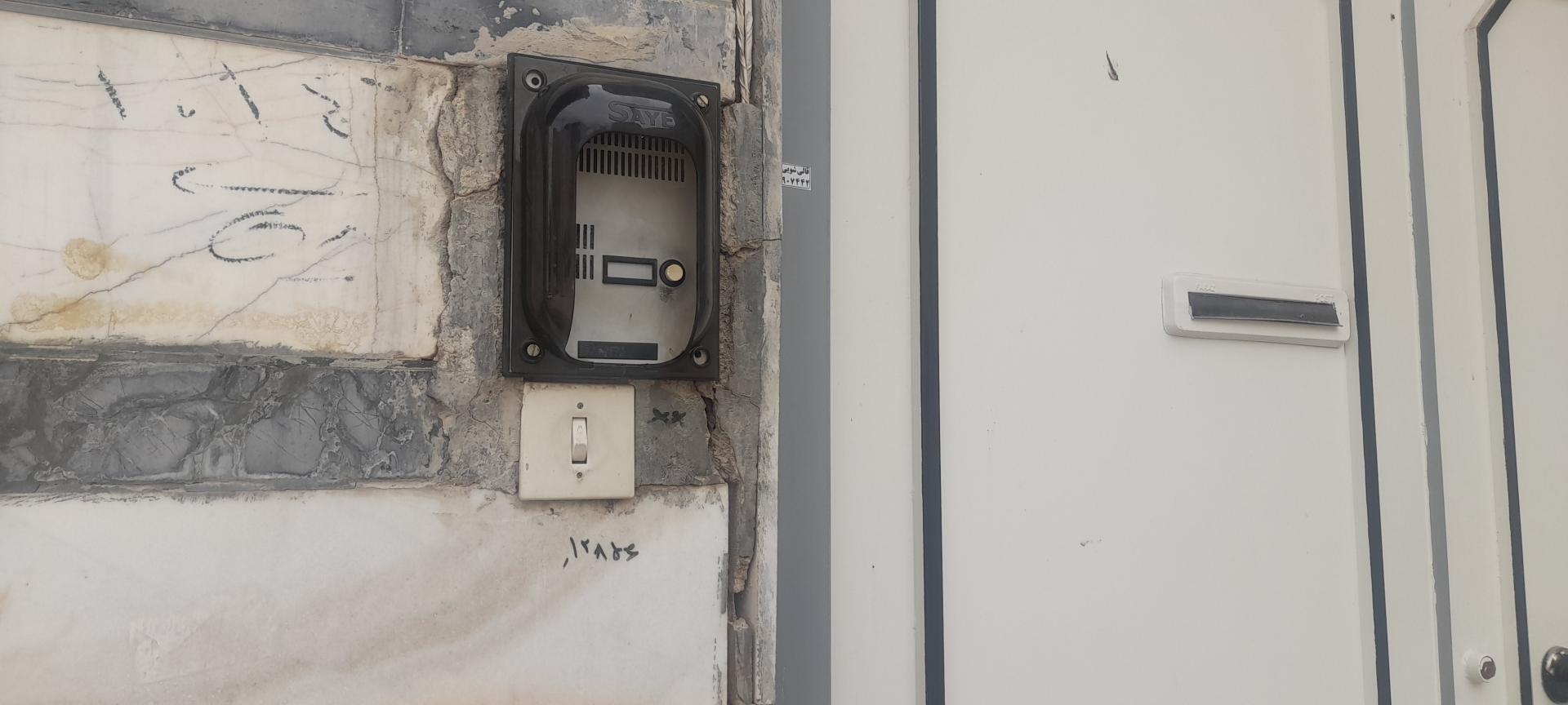 عکس خدمات فنی و کامپیوتر شجاعی 