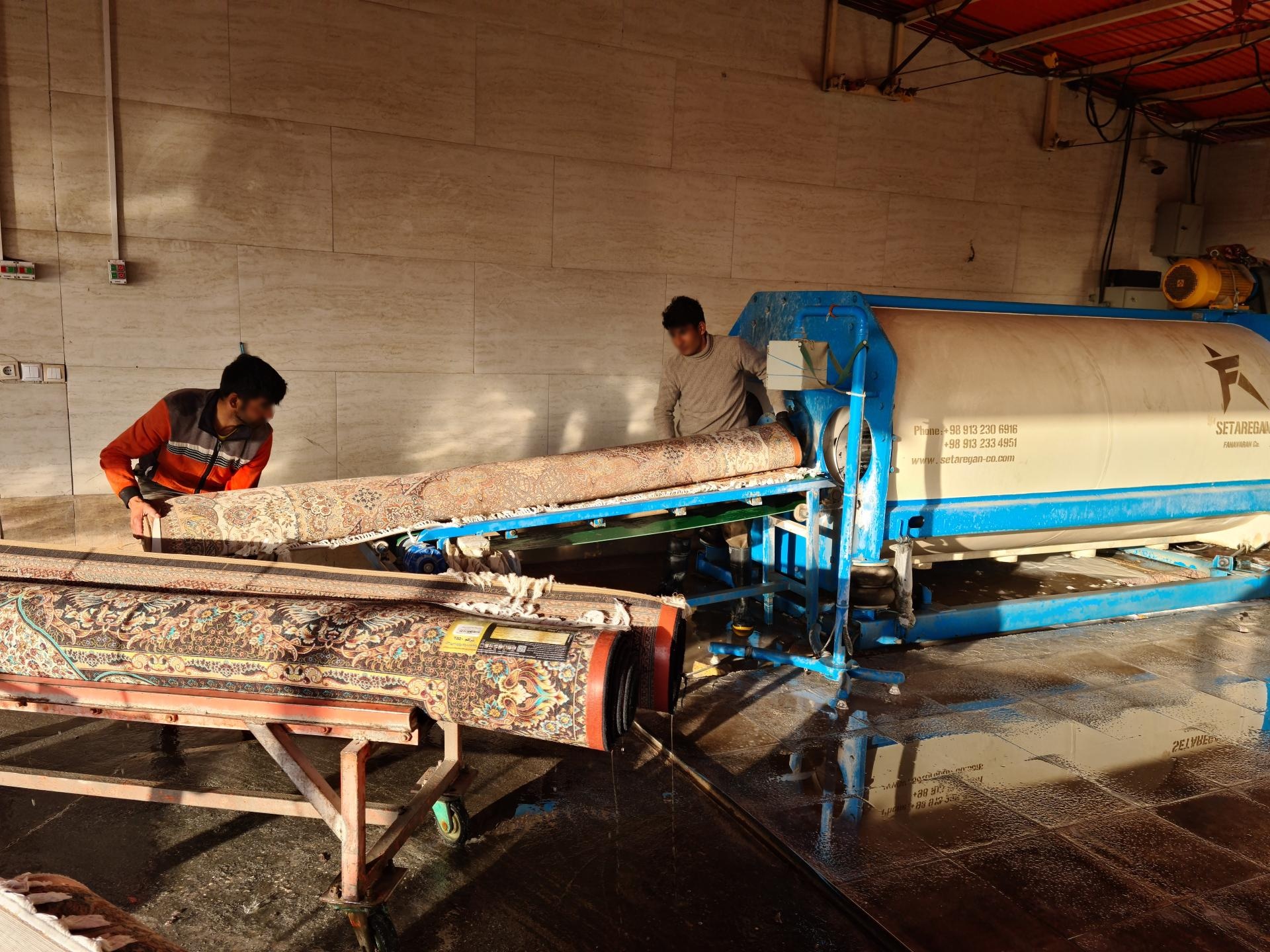 عکس قالیشویی آسمان 