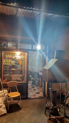 عکس کبابی خان عمو