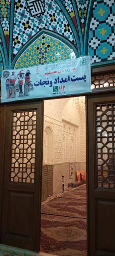 عکس آرامگاه پروین اعتصامی