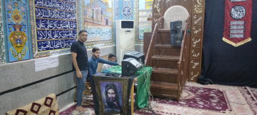 حسینیه  ولی عصر (عج)