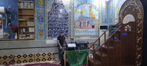 عکس حسینیه  ولی عصر (عج)