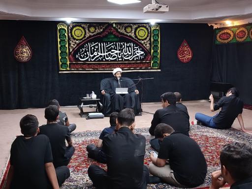 عکس حسینیه منتظران موعود (عج) 