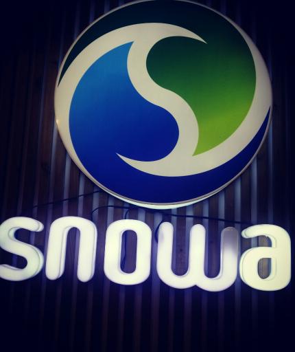 عکس نمایندگی اسنوا