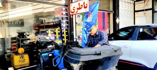 عکس فروشگاه محصولات صبا باتری 