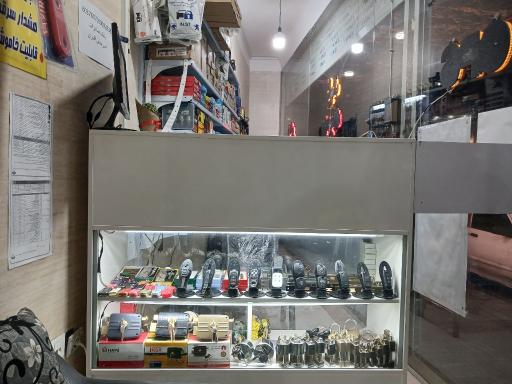 عکس کلیدسازی