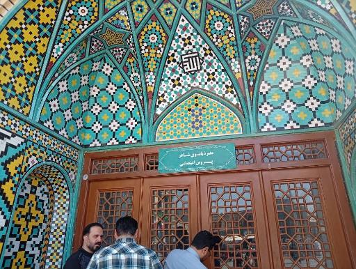 عکس آرامگاه پروین اعتصامی