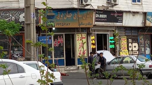 عکس باطری سازی جهان برق