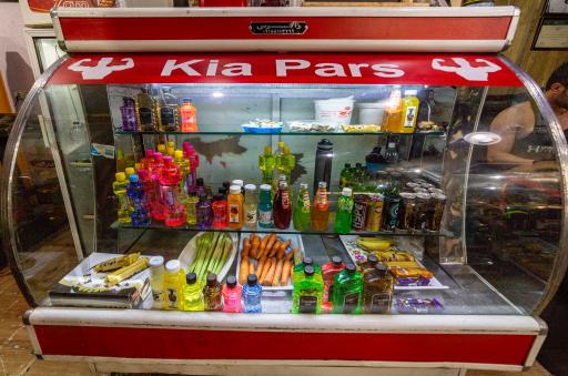 عکس باشگاه ورزشی کیاپارس(آقایان-بانوان)