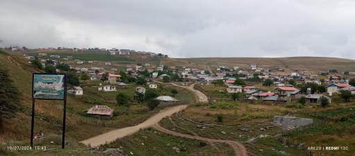 عکس سوباتان