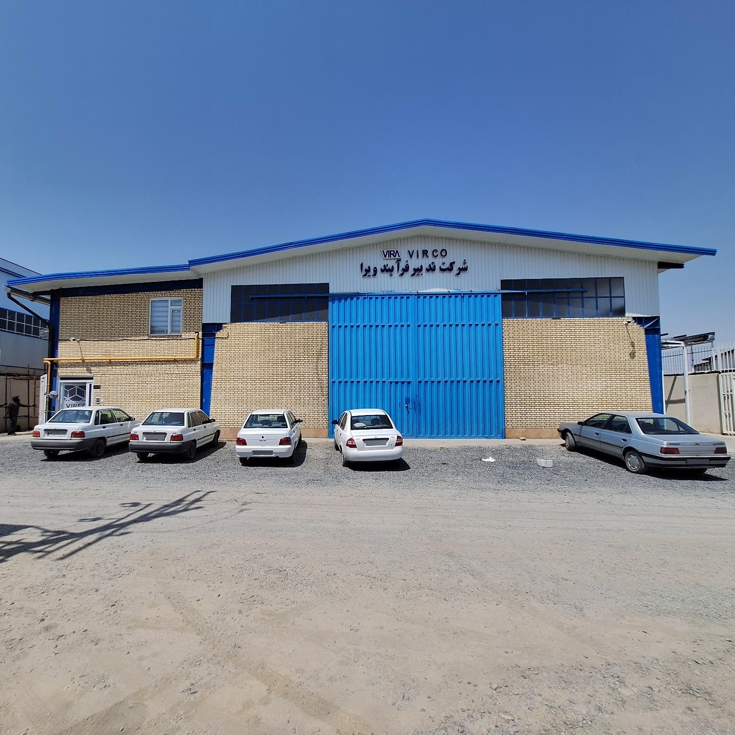 عکس شرکت تدبیر فرایند ویرا