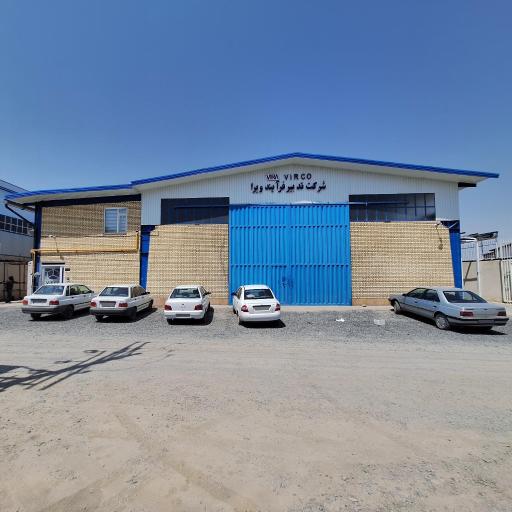 عکس شرکت تدبیر فرایند ویرا