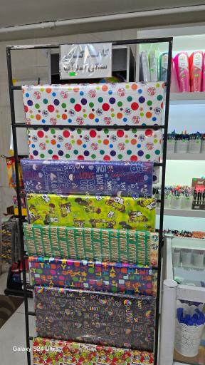 عکس دفتر فنی ایده نگار