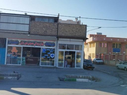 عکس لوازم یدکی خودرو حسین قورئیان