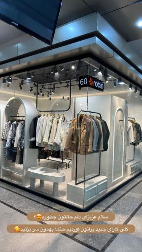 عکس استانبولvip