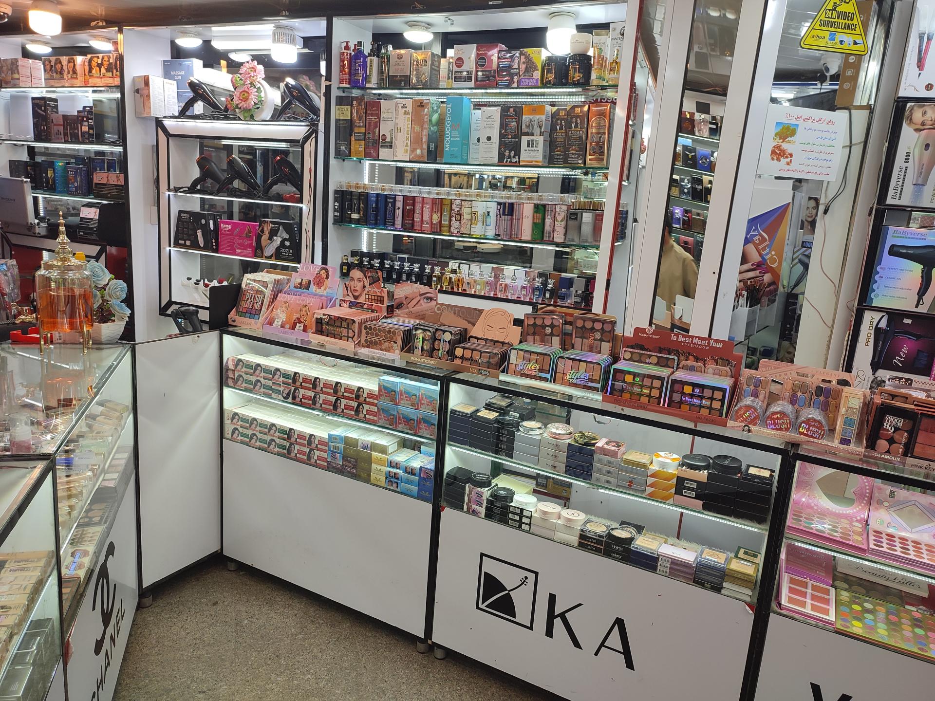 عکس گالری آرایشی راه پیما