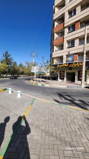 عکس مشاورین املاک یار