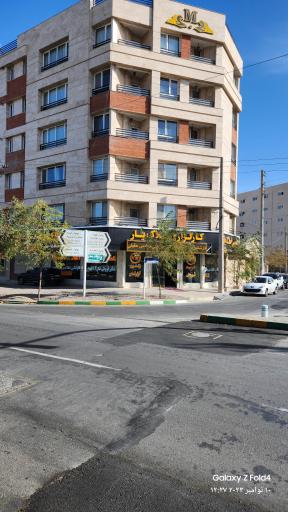 عکس مشاورین املاک یار