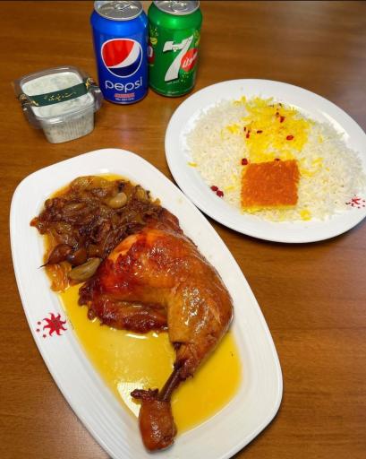 عکس کترینگ رام