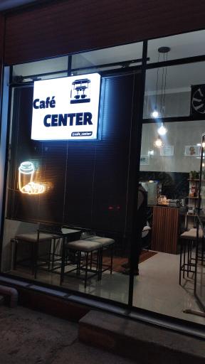 عکس کافه سنتر