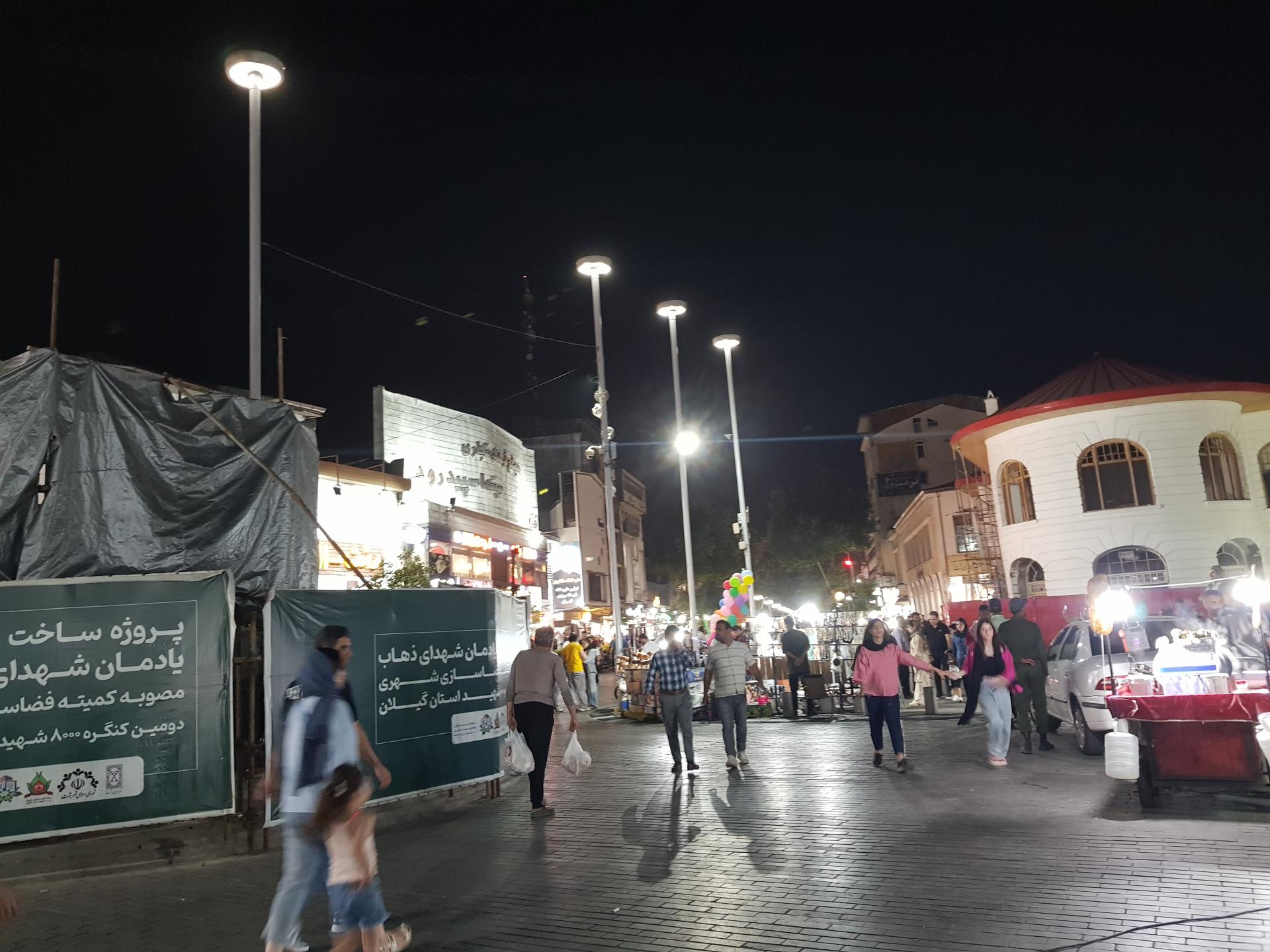 عکس سینما سپیدرود