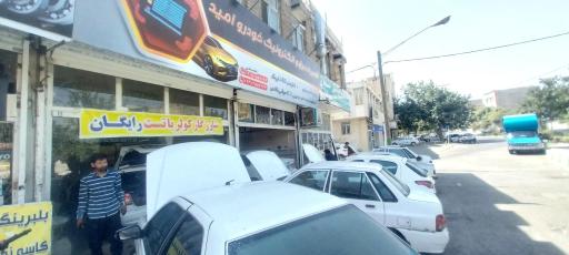 عکس برق خودرو امید