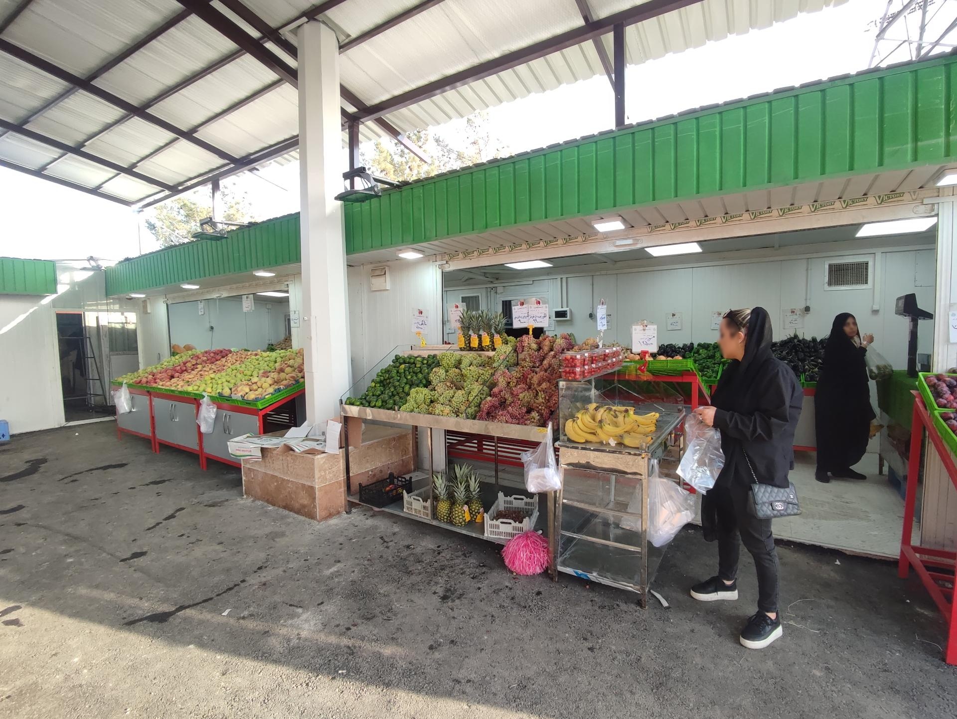 عکس بازار میوه و تره‌بار عربشاهی 