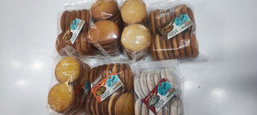 عکس شیرینی خانگی گل انار