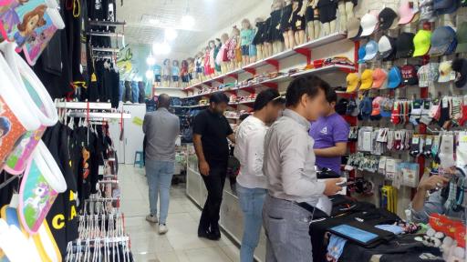 پوشاک بچه گانه قصر کودک 