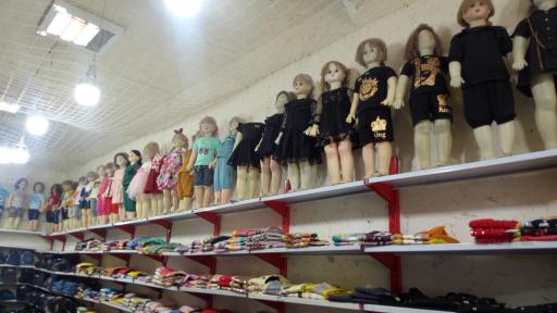 پوشاک بچه گانه قصر کودک 